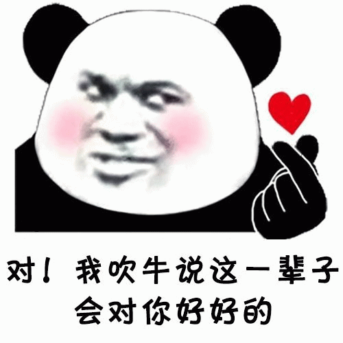 示例图片